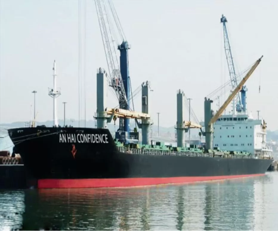 MV AN HAI CONFIDENCE